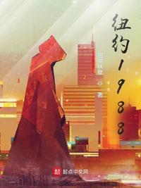 纽约韩国