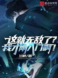 主角 秦川