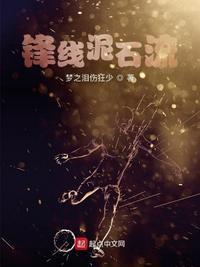 泥石流分布时间