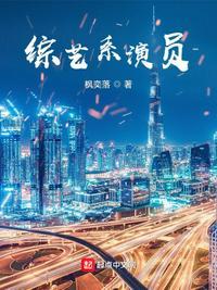 卓一阳资料