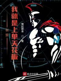 叫陆沉的