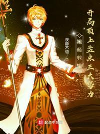 海贼开局大将