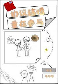 超甜!!!