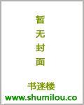 随身空间之重生过去来种田全文阅读