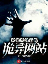 欢迎来到