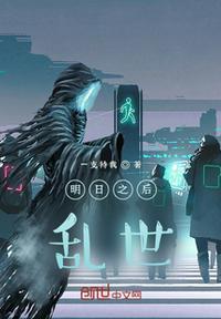 明日之后换手机了如何登录原账号
