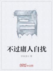主角苏长风宋清歌抖音