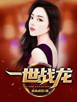 主角叫姜无名有哪些