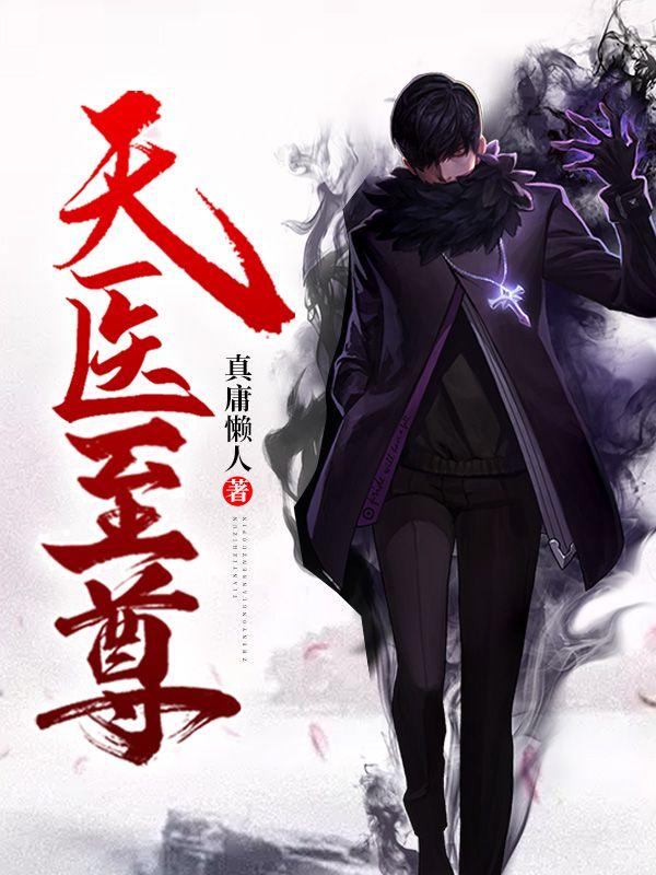 陈阳刘冉月全文大结局了