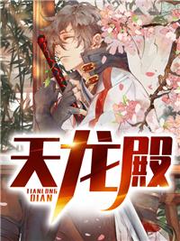 箫琰和艾薇