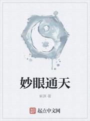 总裁上司惹不起