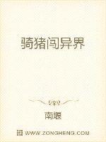 我的系统可以无限升级