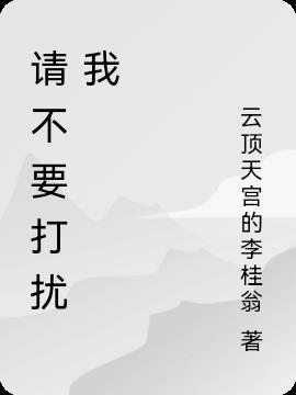 云顶天宫介绍