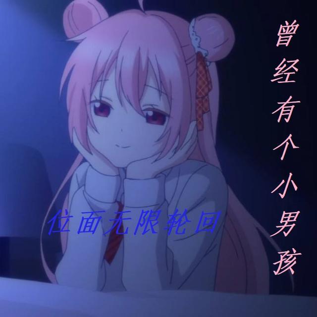 位面之轮回系统免费