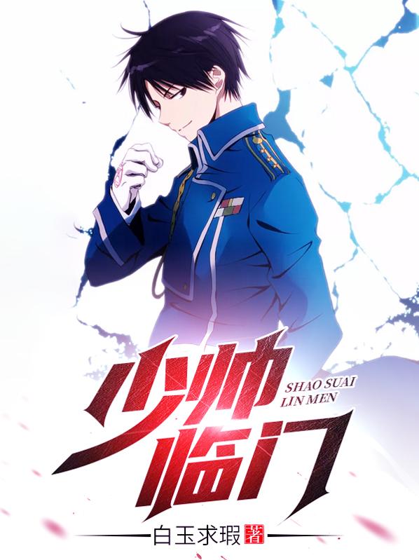 北境战神陈宁全集完整版