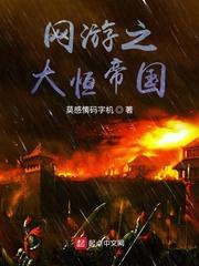 全球进化我有属性面板qq