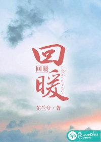 燃油车市场阶段性回暖