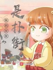 我的女友是up123