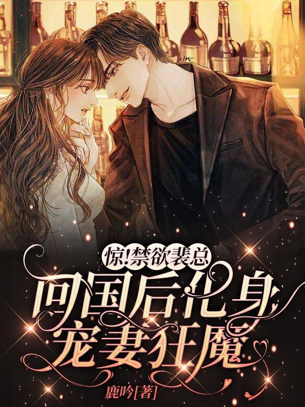 裴裴 jy