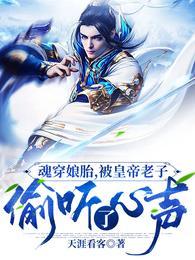 麒麟龙凤