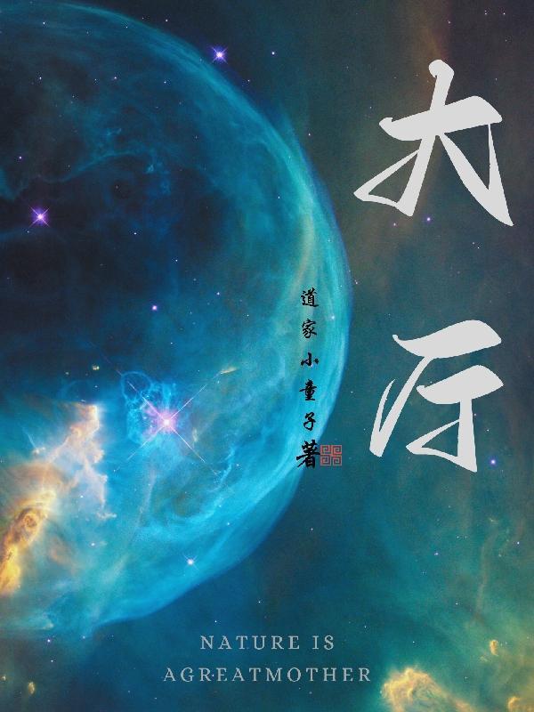 大厅单词