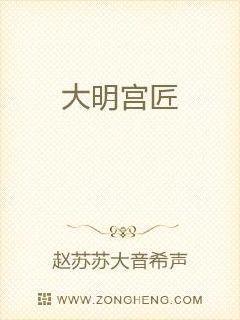 大明宫此