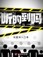 耳膜震碎还听得见吗