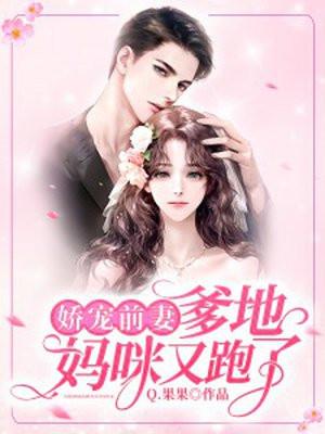 逃荒农女有灵泉