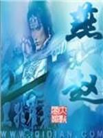 燕赵20选5今日开奖结果