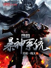 超级吞噬升级