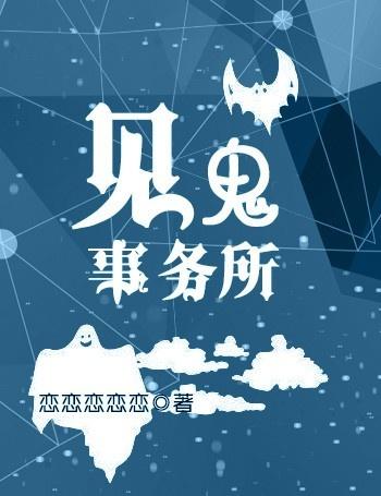 都市仙尊洛尘最新章节笔趣阁app