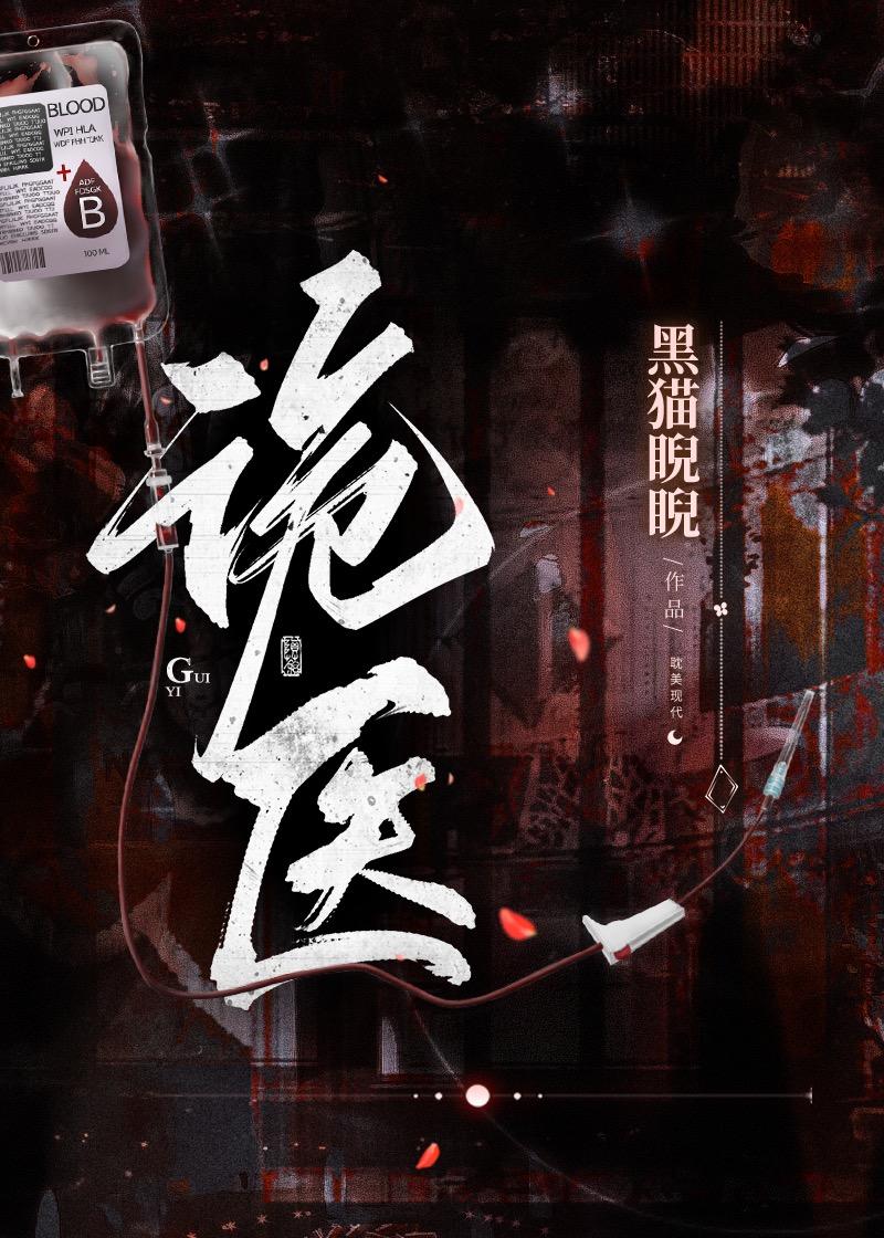超凶不好惹