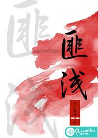 研学内容五花八门丰富多彩我们受益匪浅