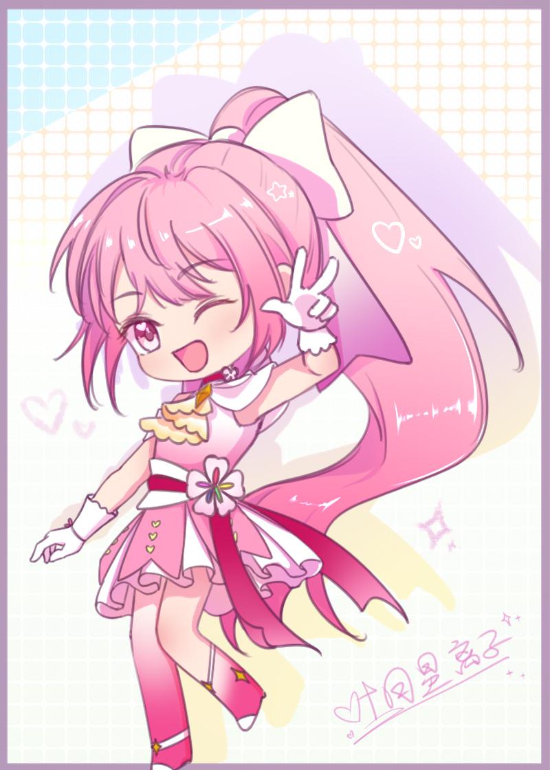 论警校组与魔法少女的适配度免费TXT