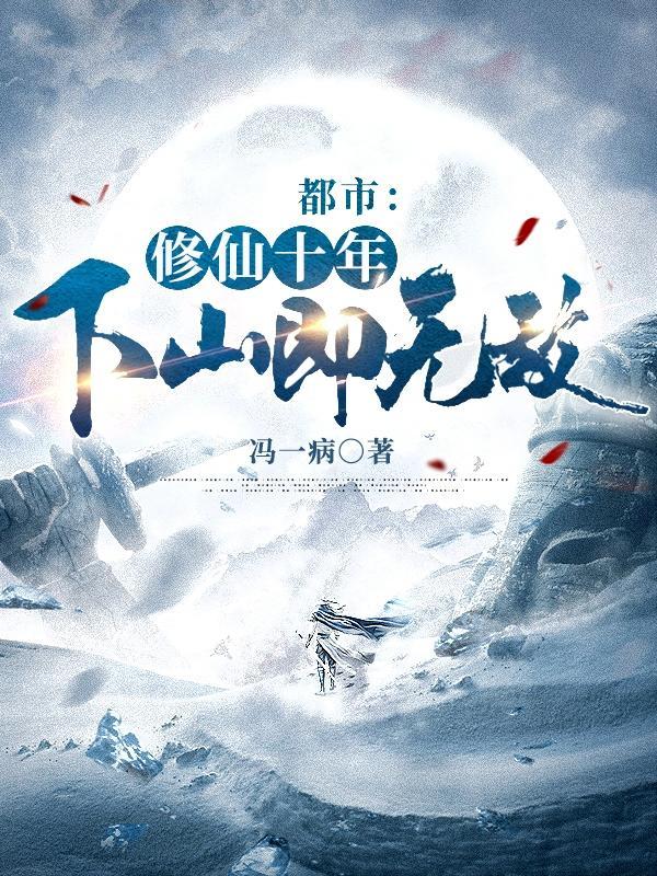 林云小峰