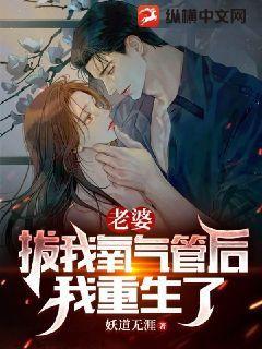 我重生了10