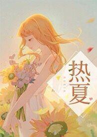 高H)gl