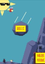 超过50岁单位还能给员工交社保吗