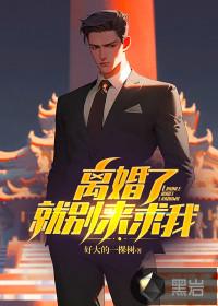 就别来求我阅读
