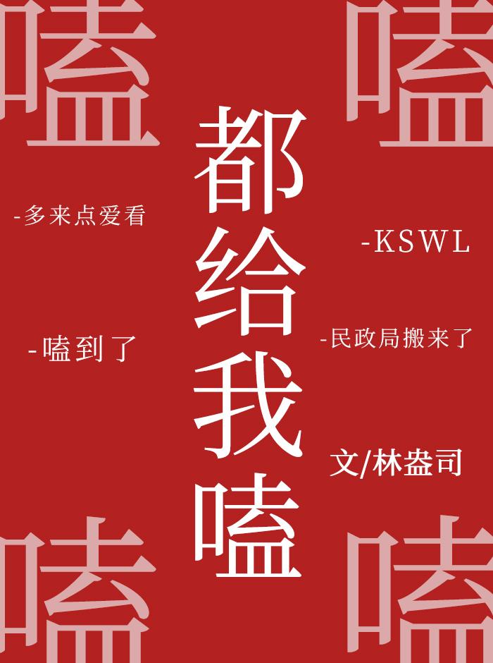 和影帝意外官宣后 TXT