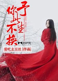 此生予你一世情深