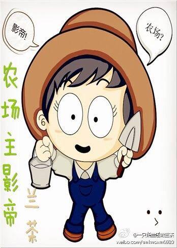 重生美利坚大农场主