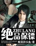 江水蓝