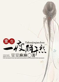 糖尿病人嘴总起泡怎么回事
