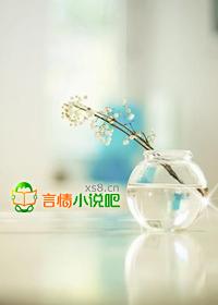 小妻乖乖让我宠宫漓歌全文免费阅读