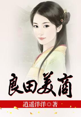 高楼大厦拆了