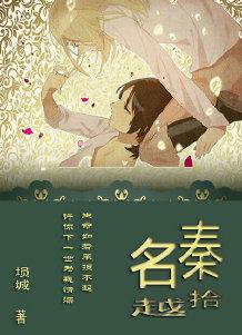 我的女友很有钱gl百度
