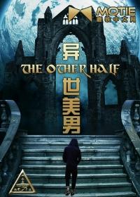 异世美男使用指南漫画免费下拉一