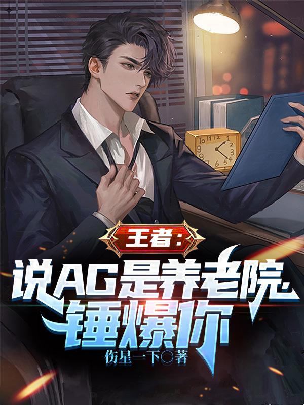 我真的不想哭可是眼泪忍不住求歌名