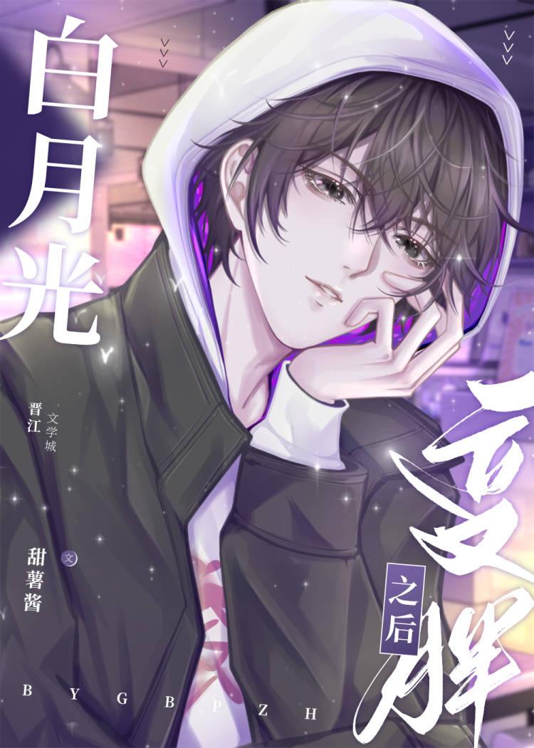 小漂亮和大漂亮有什么区别